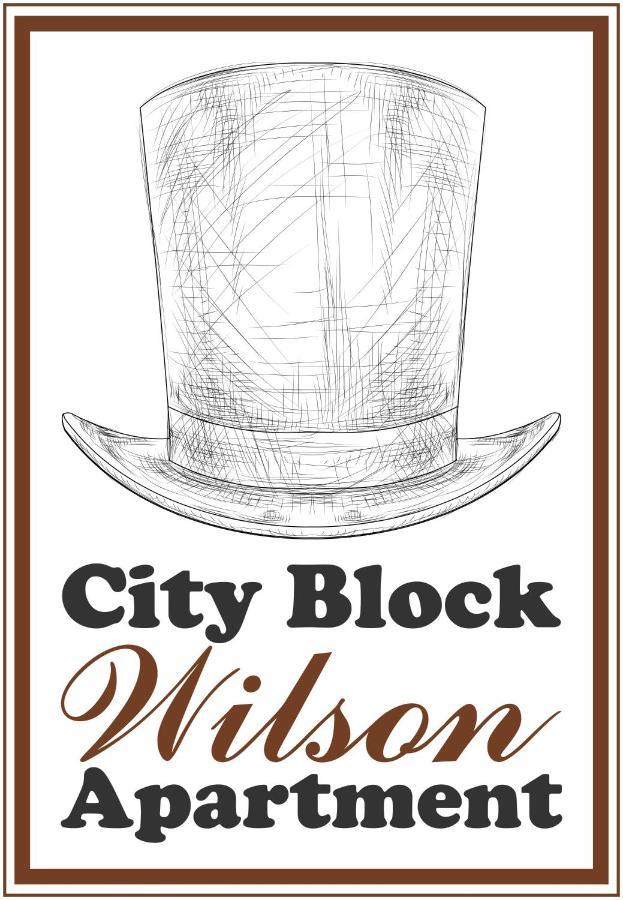 City Block Wilson - Free Parking Тирана Екстериор снимка